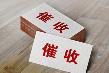 法院调解失败，被告仍不还款时如何应对？